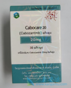 Cabozantinib/CabometyxڿȽMiT