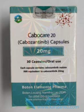 ,Cabozantinib