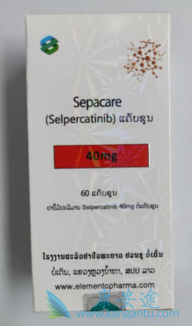 ,selpercatinib