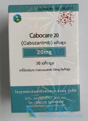 ,Cabozantinib