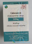 Cabozantinibַ