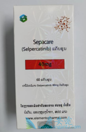 ,selpercatinib