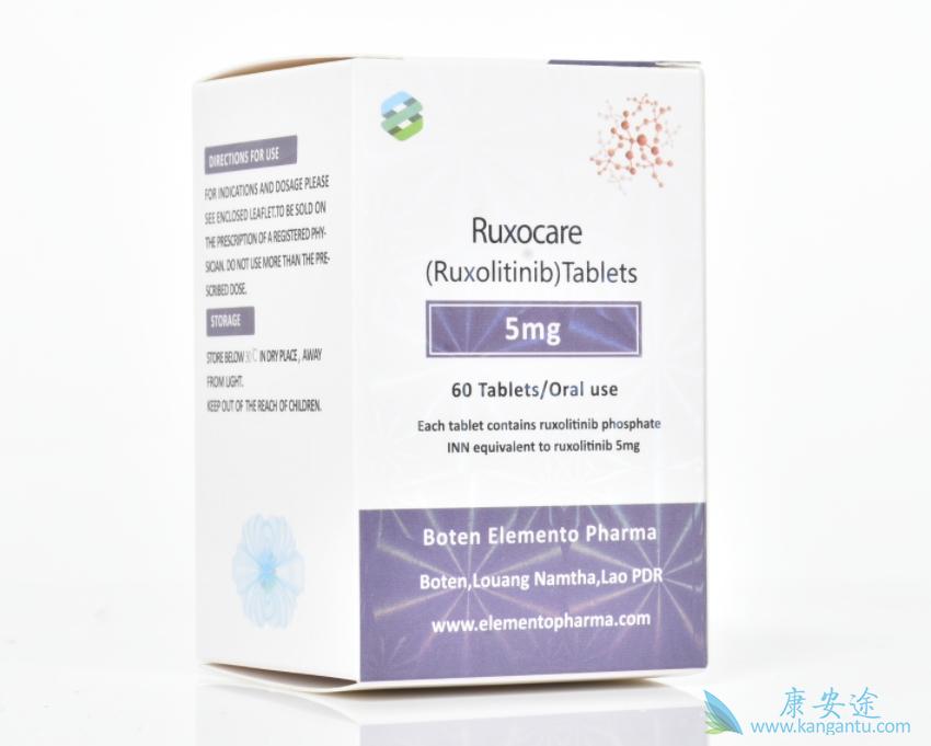 芦可替尼 芦可替尼