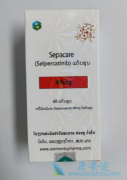 selpercatinib/RetevmoðеЩ