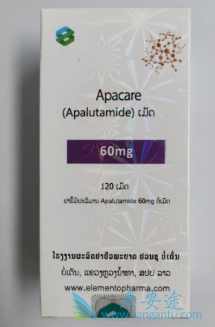 ³,apalutamide