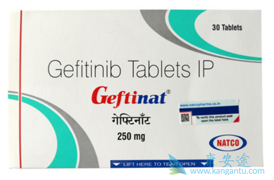 ,Gefitinib