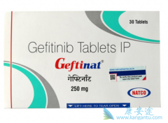 (Gefitinib)ûƺʹע