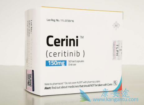 ɫ,ceritinib