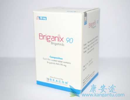 ,Brigatinib