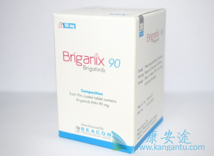 ,Brigatinib