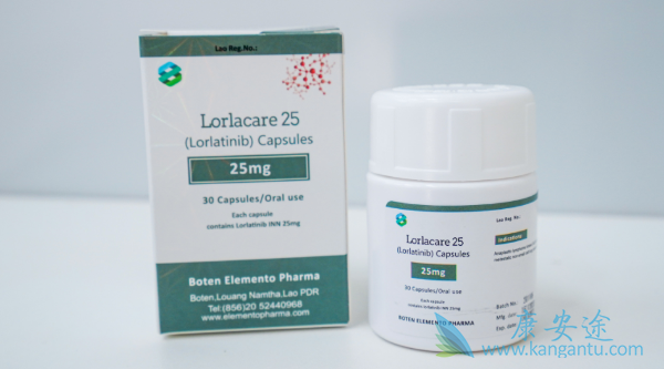 ,lorlatinib