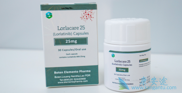 ,lorlatinib