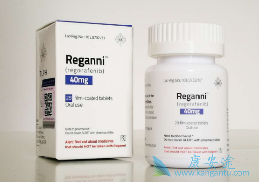 ,regorafenib