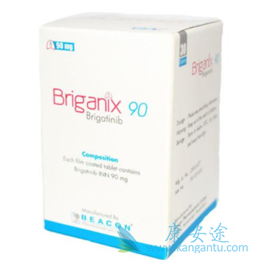 ,Brigatinib