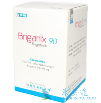 ,Brigatinib