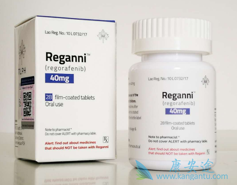 ,Regorafenib