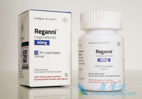 ,Regorafenib