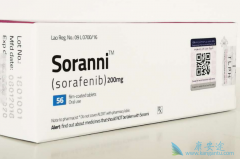 (Sorafenib)ưζ