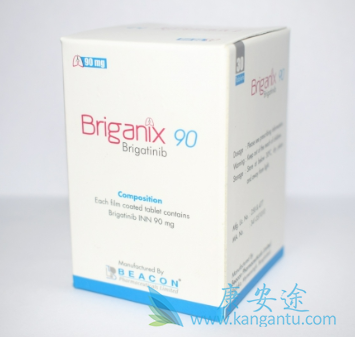 ,Brigatinib