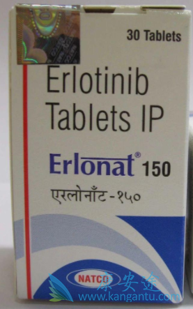 ,erlotinib