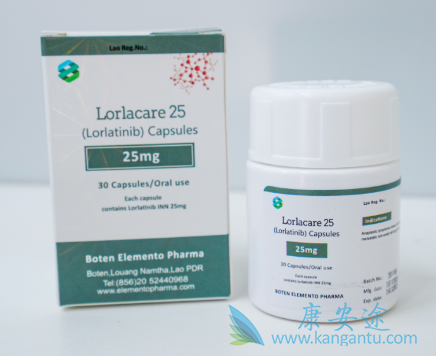 ,lorlatinib