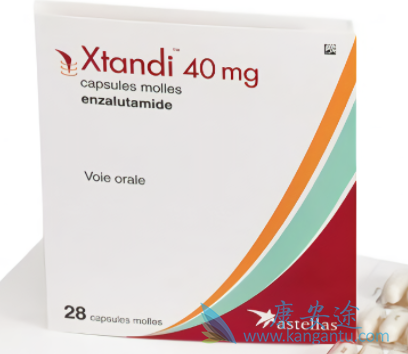 ³,Enzalutamide