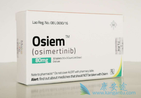 ϣ,osimertinib