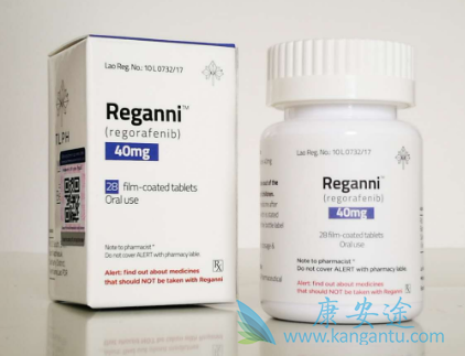 ,Regorafenib