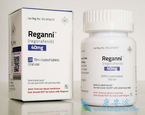 ,Regorafenib