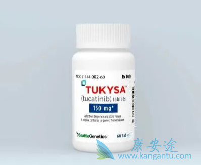 图卡替尼,tucatinib 图卡替尼,tucatinib