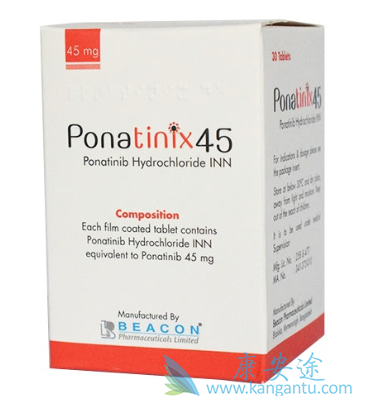 ,ponatinib