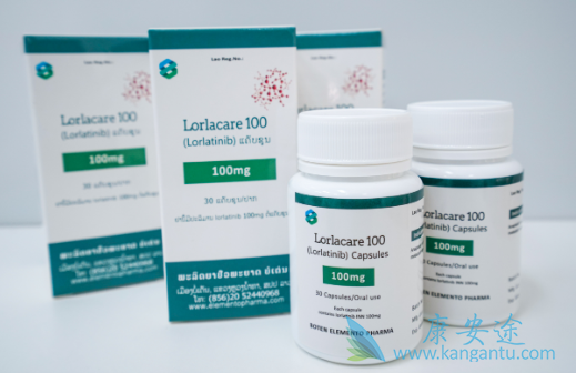 ,lorlatinib