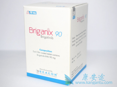 ,Brigatinib