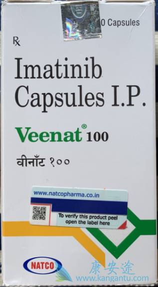 ,Imatinib