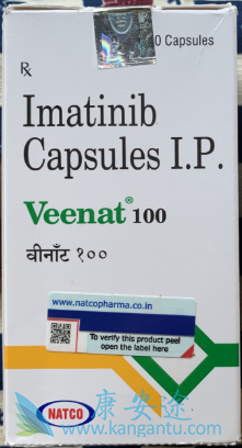 ,Imatinib