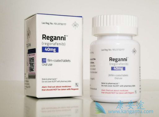 ,Regorafenib