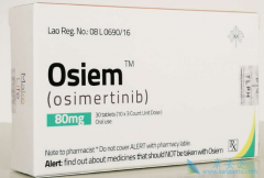 ϣ(Osimertinib)ͷƻ