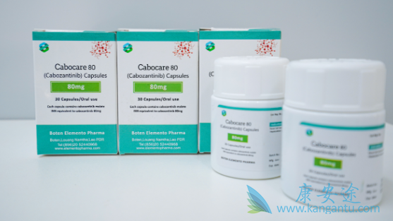 ,Cabozantinib