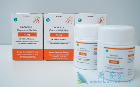 ,Dacomitinib