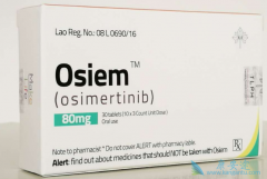 ϣ(Osimertinib)Ӧ֢