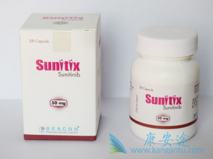 ,Sunitinib