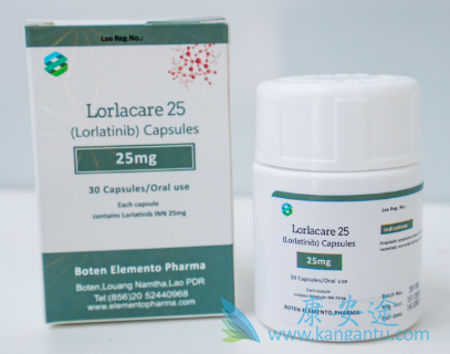 ,lorlatinib