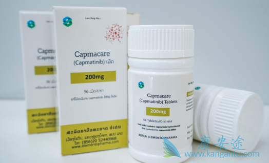 Capmatinib,Tabrecta Capmatinib,Tabrecta