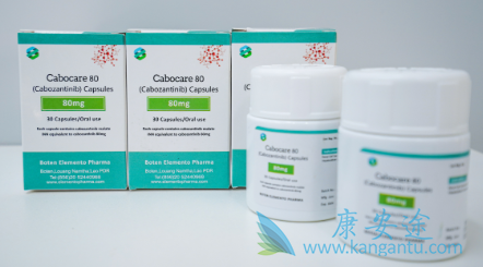 ,Cabozantinib