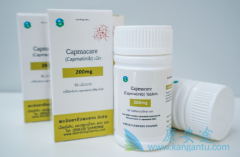 capmatinibƵMETex14ͻNSCLC