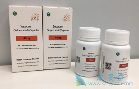 Retevmo,Selpercatinib