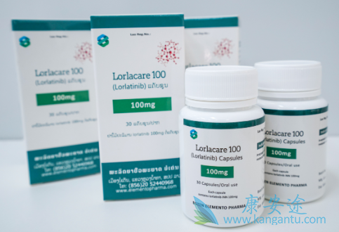 ,lorlatinib