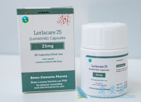 ,lorlatinib