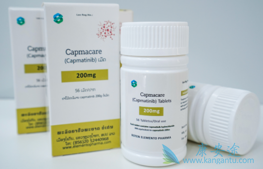 ,capmatinib