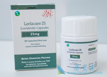 ,lorlatinib